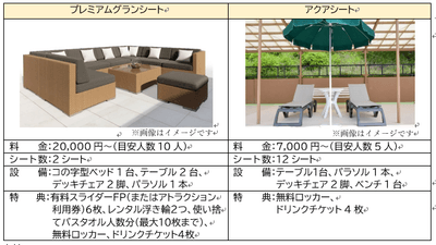 9fvO6u5QEuSOaBroxvgG.png?w=940&h=940