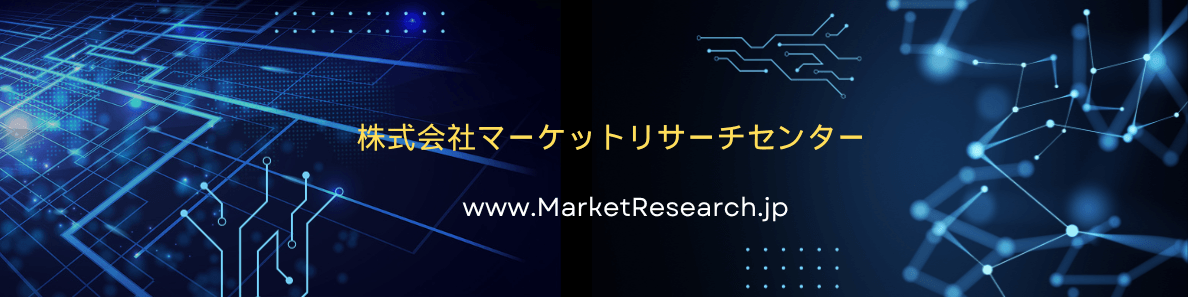 ファストフードの日本市場（2026年～2034年）、市場規模（ピザ/パスタ、 ハンバーガー/サンドイッチ、 チキン、 アジア/ラテンアメリカ料理、 シーフード）・分析レポートを発表