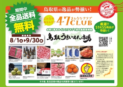 9g3j8UIM4CJmdaAa07g0.jpg?w=940&h=940