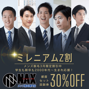 9gBFdS6X19VLrCI4Iy3n.png?w=940&h=940