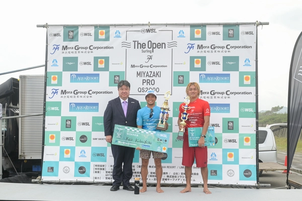 宮崎県で行われたWSL公認大会 「The Open Surfing Miyazaki Series」　 QS2000宮崎プロは小林桂と川瀬心那が優勝　 日向プロジュニアは佐藤利希、松山黎音が制覇