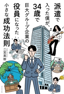 9gUFeG8Luj273dJcFJpR.jpg?w=940&h=940