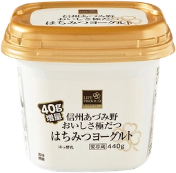ライフプレミアムで一番の人気商品！ 「信州あづみ野　おいしさ極だつ　はちみつヨーグルト」が累計販売個数750万個突破！