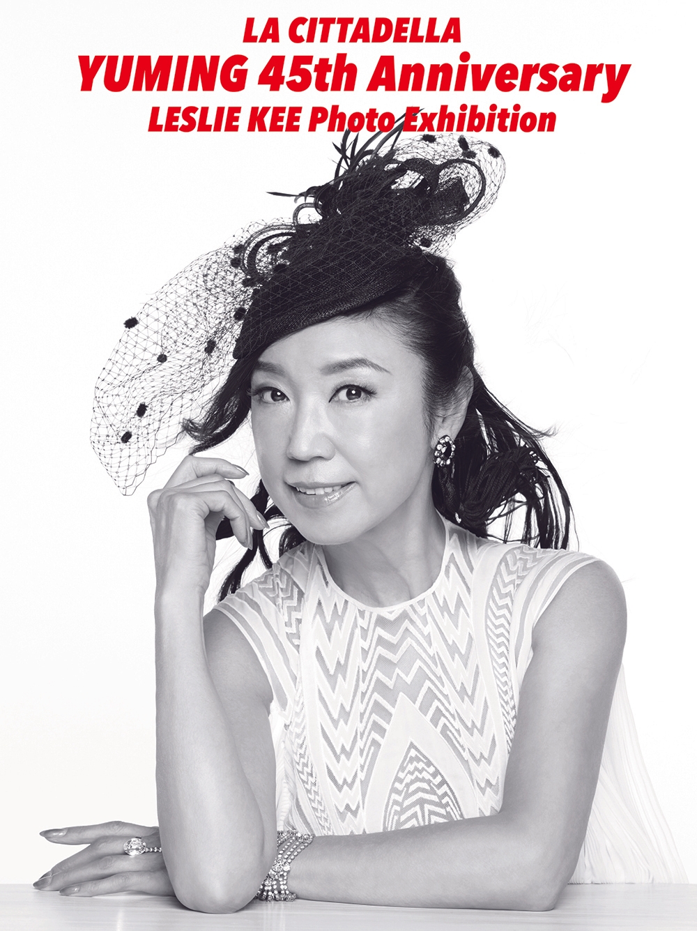 「松任谷由実45周年記念」Celebration by LESLIE KEE 写真展