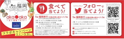 9gicV177n2luxaxZTX1T.jpg?w=940&h=940