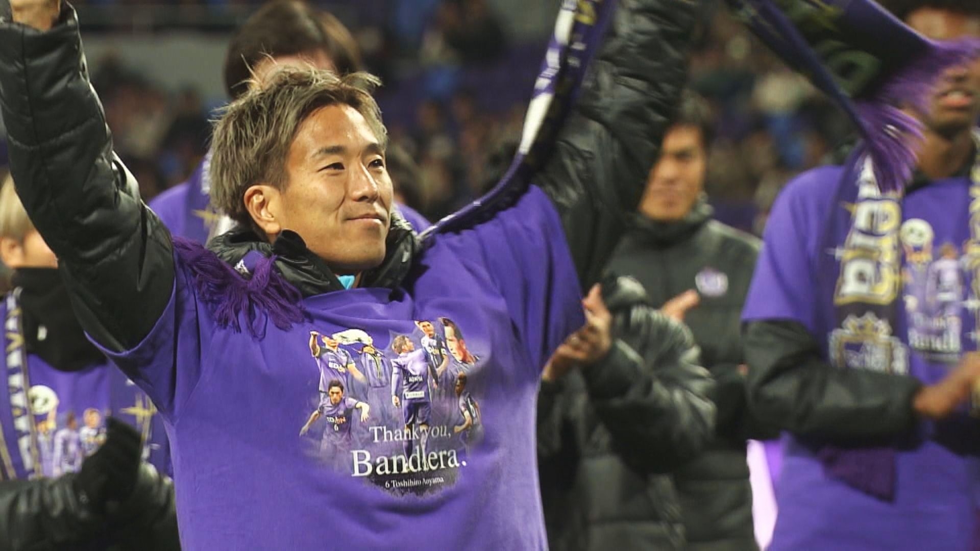 それでも男は前を向く KICK OFF! HIROSHIMA特別番組『16年目の終わり ~柏好文の記録~』1月31日㈯に放送します!