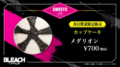 9hcvWoJ1J4dbgjfM1l9N.jpg?w=940&h=940