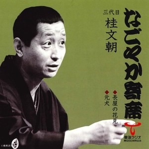 9hg1tvAEiZO0Rv1upgTY.jpg?w=940&h=940