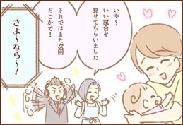 9hswxxifSUW2HHIVCMKG.jpg?w=940&h=940