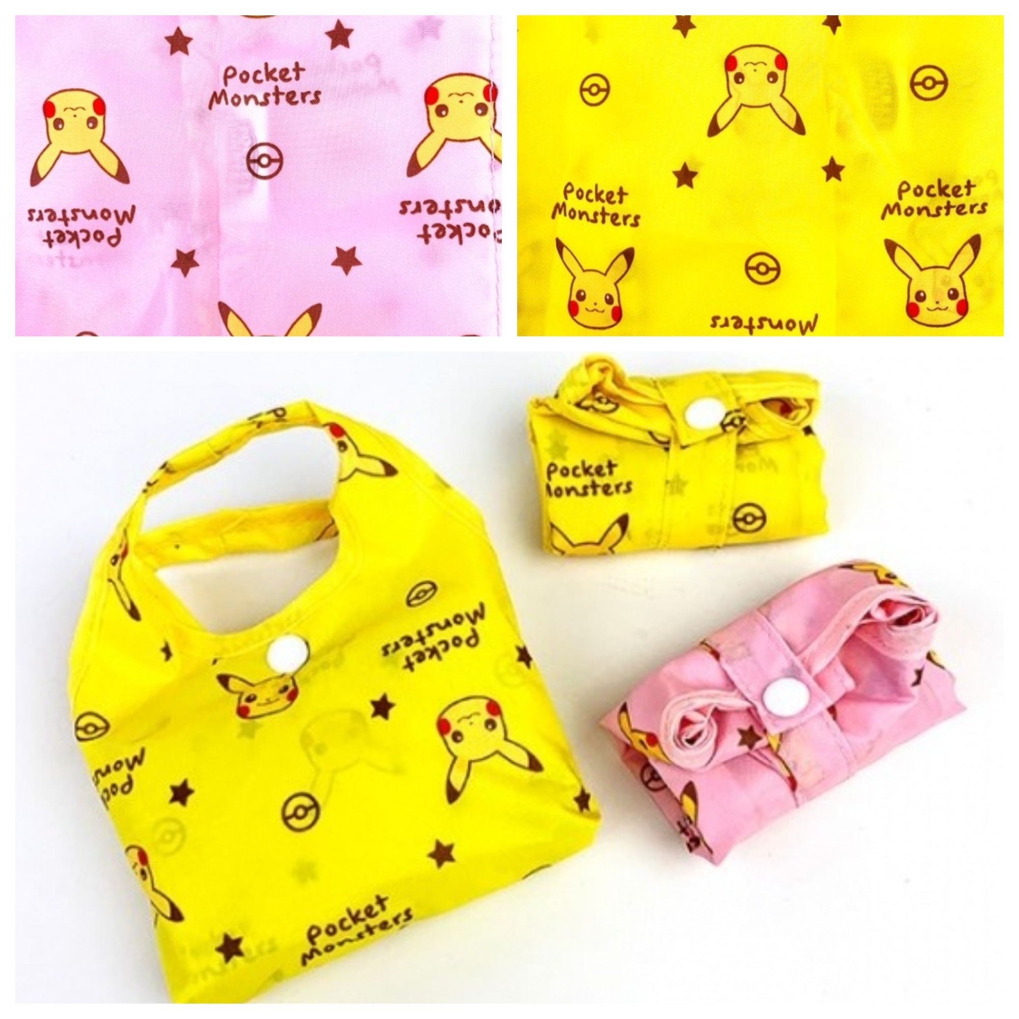 超速報！ざっと見て！ピカチュウのエコバッグが登場の巻