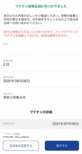 9iBzgPpQdiFhLf97HQqQ.jpg?w=940&h=940