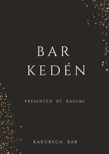 9ikXUDCC1KynMChuVxoX.jpg?w=940&h=940