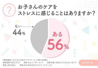 9izOqahqktqV5keyQk0s.jpg?w=940&h=940