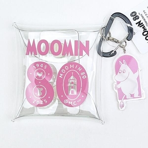ムーミン80周年記念アイテム