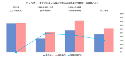 9jG19I3GZO6pRGumjKhR.png?w=940&h=940