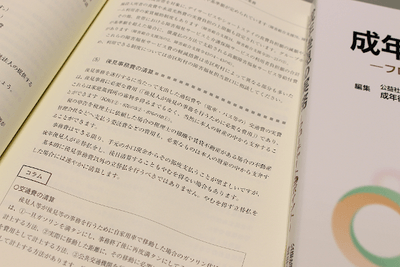 9jIKCYtKCRmPCibZaUzb.png?w=940&h=940