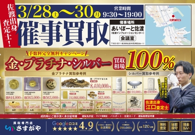 9ja5z1s8PdDlEGYXKcoW.jpg?w=940&h=940