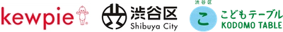 楽しみながら、「たまごの魅力」を発見する食育イベント　渋谷区との協業で子どもの食育を目的としたイースターイベントを開催