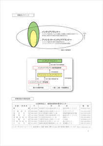 9k8USYHMMNzr2DNM1Xdu.png?w=940&h=940