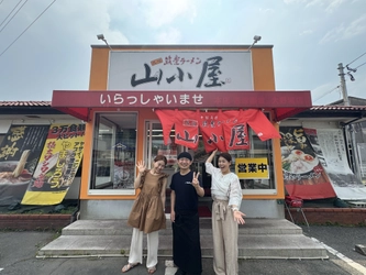 「山小屋 大野城店」開店1周年!!   RKBラジオ「＃さえのわっふる」番組内 「ザ・ピンチーズ♡あぶらかだ～ぶら」で 「山小屋大野城店」をご紹介いただきました!