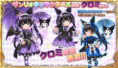 9kIdMnmO44Ev4OKjzLrN.png?w=940&h=940