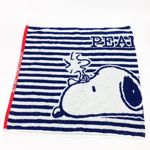 9kslry5IcAu5EEpAZTT6.jpg?w=940&h=940