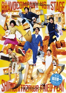 9ktb0dtkH4mVO0OmliQs.jpg?w=940&h=940