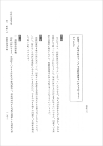 9lGOfDY9Dd6gB7S5DgGY.png?w=940&h=940