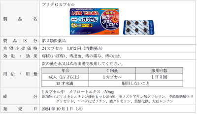 9lRJ7YvEFTfLsGRpSIeG.png?w=940&h=940