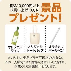 9ldsYApYsTIR1G6FdQ2a.jpg?w=940&h=940