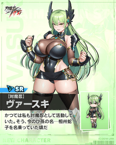 9lsuVrryyHBndD3hBrhT.png?w=940&h=940
