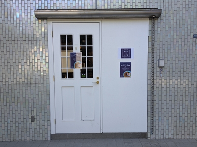 9m4eHK8PN6tGsca0R8iP.jpg?w=940&h=940