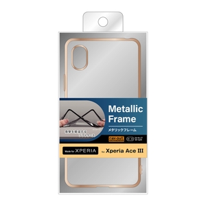 ピンクゴールド