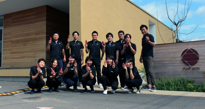 くしまアオイファーム スタッフ