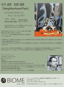 9mCUNNEShcd8LOOLDQqW.jpg?w=940&h=940