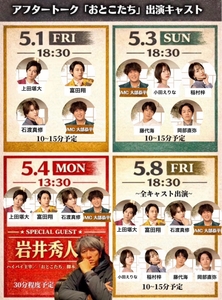 9mWcwOfwXFGDDUdzJEbG.jpeg?w=940&h=940