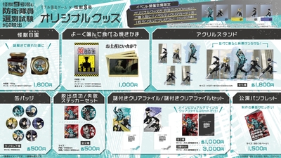 9mcwJJ02tqLs7QX1Qx3p.jpg?w=940&h=940