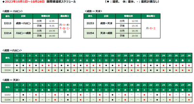 9mvoFaD407kPmqFQSCaL.png?w=940&h=940