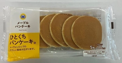 メープルシロップのやさしい風味が広がります。 「メープルパンケーキ」 ４月８日（火）新発売！！