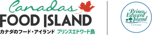 プリンスエドワード島州政府
