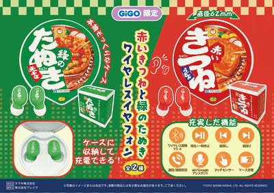 9nMxJ9SvfH8bc16Ts4gN.png?w=940&h=940