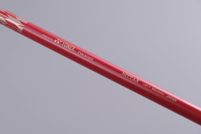 9nZQKuqTRuzZwYoQV1Ib.JPG?w=940&h=940