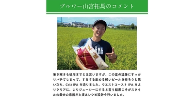 9ncvYOtAWCAt23ah91Bx.jpg?w=940&h=940