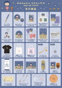 9ng4CXB8rq4qvDOtZwTX.jpg?w=940&h=940