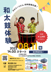 9nsVIRx6jqBMeOwuAgTV.png?w=940&h=940