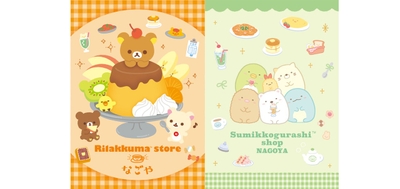 9nzoExPmXqroObAIk2tj.jpg?w=940&h=940