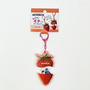 スンスンキーホルダー