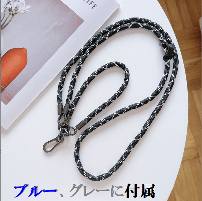 黒ストラップ【青と黒用】A