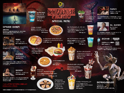 9odtgPnDTrFYpJuYA9zT.png?w=940&h=940