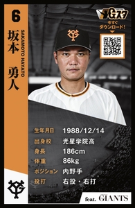 9p0tlsoEgxpIf7ZtyUa5.jpg?w=940&h=940